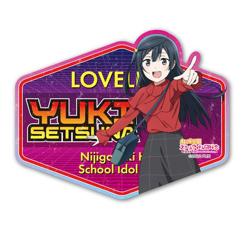 『ラブライブ!虹ヶ咲学園スクールアイドル同好会』トラベルステッカー(秋冬おでかけ) / (8)優木せつ菜